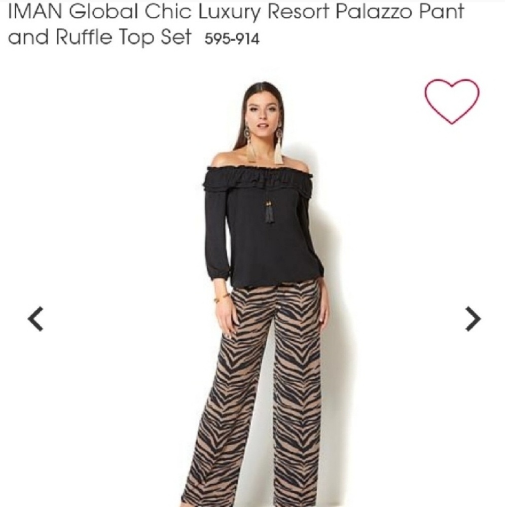 IMAN Zebra Set NWT